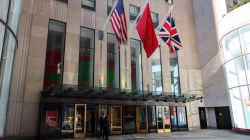 NEW YORK, NEW YORK - MARCH 21: An exterior view of Christie's during Christie's announcement that they will offer Andy Warhol’s Shot Sage Blue Marilyn painting of Marilyn Monroe on March 21, 2022 in New York City.  Andy Warhol’s silkscreen portraits of the late Hollywood actress Marilyn Monroe will be auctioned this spring with an asking price of $200 million. (Photo by Dia Dipasupil/Getty Images)